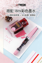 Load image into Gallery viewer, TWSBI Diamond 580 Mini Sakura Pink Fountain Pen Set – Limited Edition