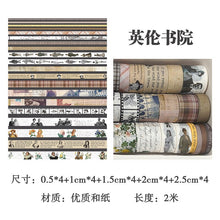 Load image into Gallery viewer, Vintage Style Ancient Washi Tape Sets - Exclusive Edition (20 pcs)