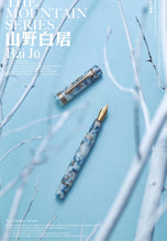 Load image into Gallery viewer, LIY Summit Soiree Resin Fountain Pen - Exclusive Edition