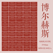 Load image into Gallery viewer, 40188568076372