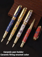 Load image into Gallery viewer, Celestial Porcelain Fountain Pen – Limited Edition - Original Kawaii Pen