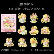 Load image into Gallery viewer, 40142291861588