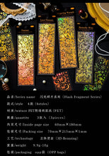 Load image into Gallery viewer, Flash Fragment Series Stickers - Limited Edition