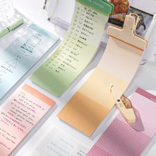 Load image into Gallery viewer, RadiantRipple Long Memo Pads (B5)