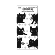 Load image into Gallery viewer, 41368122654804