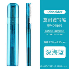 Load image into Gallery viewer, 41402751877204