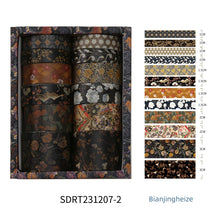 Load image into Gallery viewer, 41119594774612