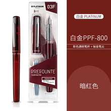 Load image into Gallery viewer, PLATINUM PREFOUNTE PPF-800 Fountain Pen