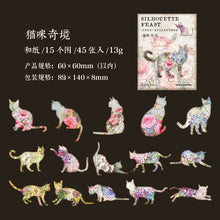 Load image into Gallery viewer, Silhouette Feast Series Animal & Nature Stickers