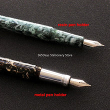 Load image into Gallery viewer, Van Gogh Sky Fountain Pen - Limited Edition - Original Kawaii Pen