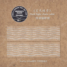 Load image into Gallery viewer, 41689963397204