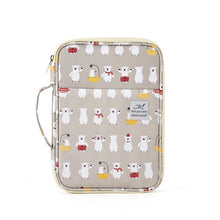 Load image into Gallery viewer, Believe in Yourself Series Large Capacity Pencil Cases (15 Designs)