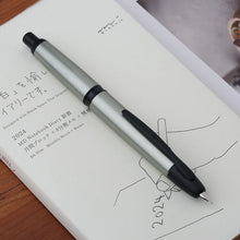 Load image into Gallery viewer, LuxePress Fountain Pen