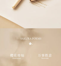 Load image into Gallery viewer, Cherry Whisper Fountain Pen Set