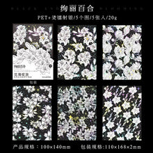 Load image into Gallery viewer, Flowering Elegance Decals Stickers