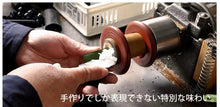 Load image into Gallery viewer, Japanese Cat Claw Fountain Pen – Healing Edition - Original Kawaii Pen