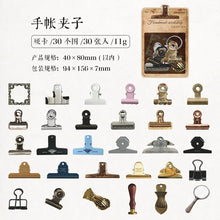 Load image into Gallery viewer, 40171887263828