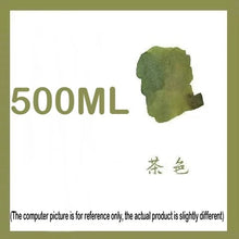 Load image into Gallery viewer, Natami Signature Ink Library – Limited Edition - Original Kawaii Pen