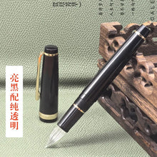 Load image into Gallery viewer, Crystal Quill Glass Dip Pen โ Artisan Edition