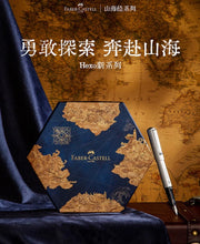 Load image into Gallery viewer, Faber-Castell Hexo Luxury Signature Set – Limited Edition - Original Kawaii Pen
