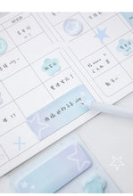 Load image into Gallery viewer, "Dazzling You" Series Mini Sticky Notes
