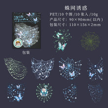 Load image into Gallery viewer, 41689976111188