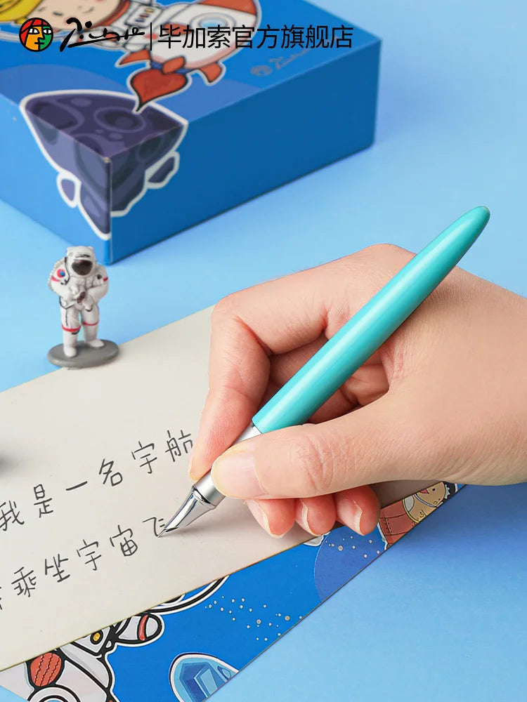 Pimio Picasso Metal Fountain Pen Sets – Original Kawaii Pen