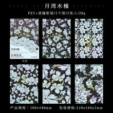 Load image into Gallery viewer, Flowering Elegance Decals Stickers