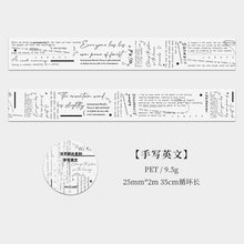 Load image into Gallery viewer, Vintage Literary Film Series Masking Washi Tape