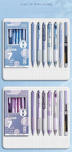 Load image into Gallery viewer, Moka Series Writing Sets (7pcs)