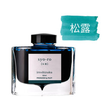 Load image into Gallery viewer, 41171625869396