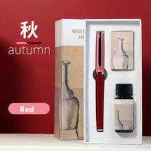 Load image into Gallery viewer, 41331350569044|41331350601812