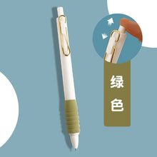 Load image into Gallery viewer, 40818830508116