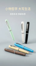 Load image into Gallery viewer, PLATINUM PQ-1500 Macaron Mini Fountain Pen – Pocket Edition