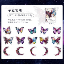 Load image into Gallery viewer, Star & Moonlit Wings Decals