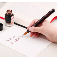 Load image into Gallery viewer, Chromatic Essence Fountain Pens - Limited Edition