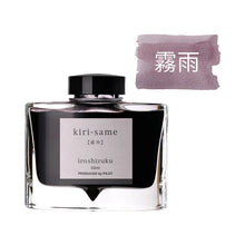 Load image into Gallery viewer, 41171625705556