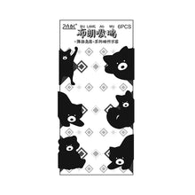 Load image into Gallery viewer, 41368122753108