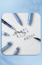 Load image into Gallery viewer, Moka Series Writing Sets (7pcs)