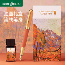 Load image into Gallery viewer, Exclusive Fountain Pen Sets