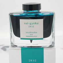 Load image into Gallery viewer, 41171626000468