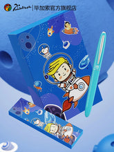 Load image into Gallery viewer, Pimio Picasso Metal Fountain Pen Sets