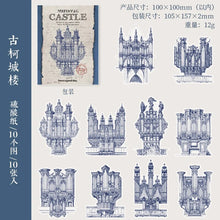 Load image into Gallery viewer, 40171912659028