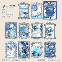 Load image into Gallery viewer, Mirror Flower Series Material Paper