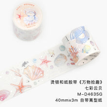 Load image into Gallery viewer, Vintage Style Beautiful Nature Gilded Washi Tapes