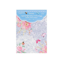 Load image into Gallery viewer, Nostalgic Blooms and Butterfly Parchment Material Paper