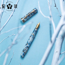 Load image into Gallery viewer, LIY Summit Soiree Resin Fountain Pen - Exclusive Edition