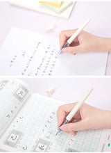 Load image into Gallery viewer, PILOT Pak Kali Royal Milk Tea Series Fountain Pens