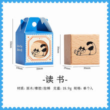 Load image into Gallery viewer, 41689954582612