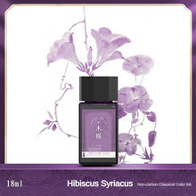 Load image into Gallery viewer, 41559039213652